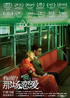 亚洲女同性ⅹxx女同电影